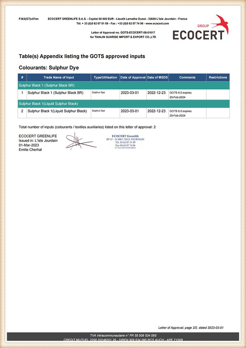 GOTS-ECOCERT-Tianjin lindja e diellit1