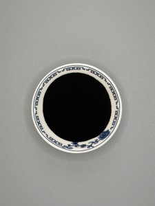 Vat Blue RSN